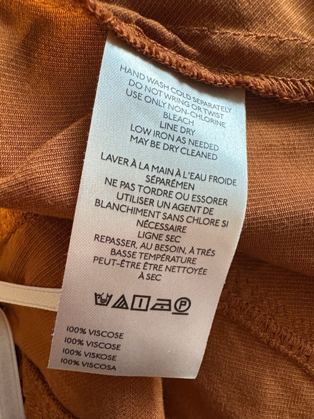 ANTHROPOLOGIE RUST CAMISOLE TOP!! - Picture 11 of 11